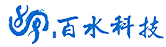 四川百水科技有限公司