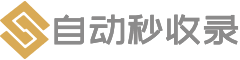 华生管道