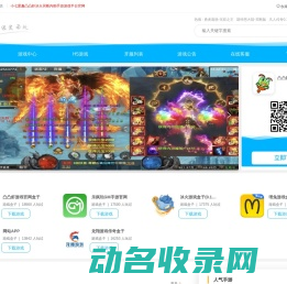 江西丹美实业有限公司
